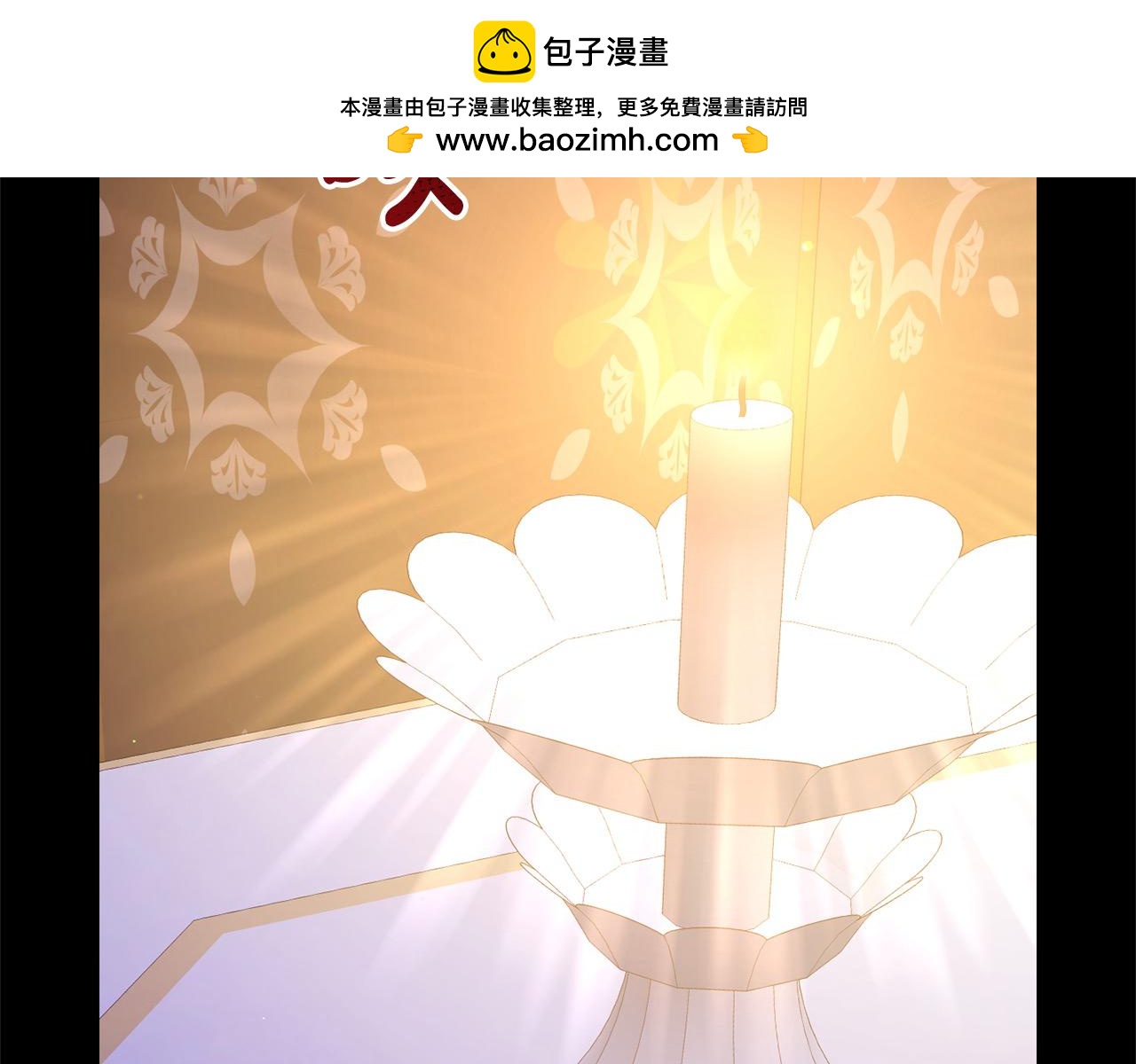 第52话 少年的爱慕(1/5)-第52话