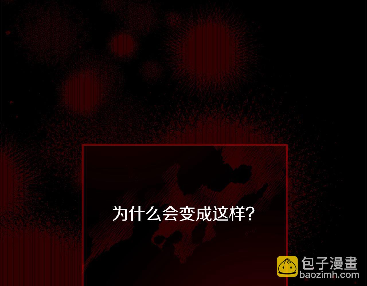 第52话 少年的爱慕(1/5)-第52话