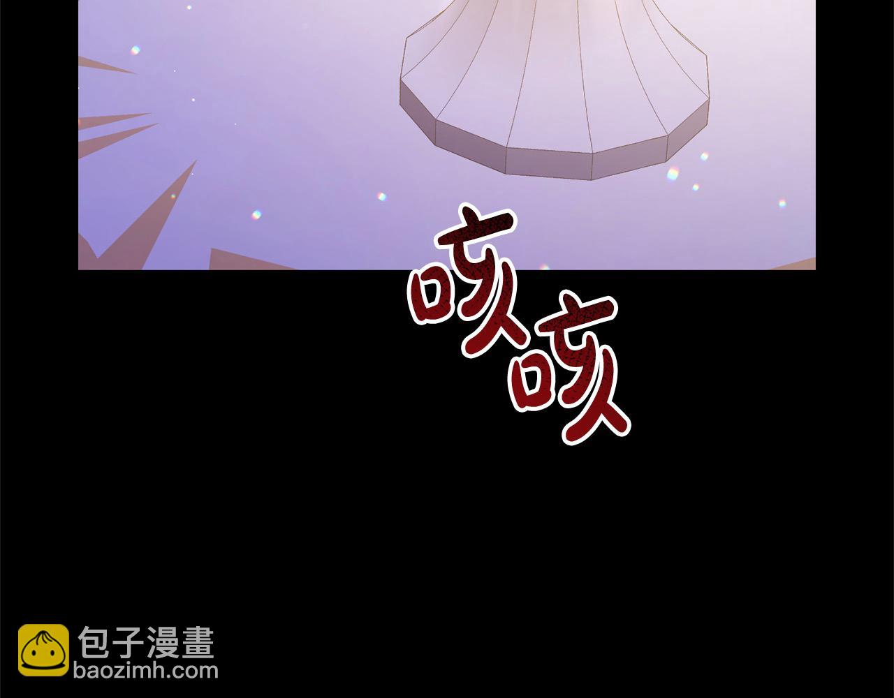 第52话 少年的爱慕(1/5)-第52话