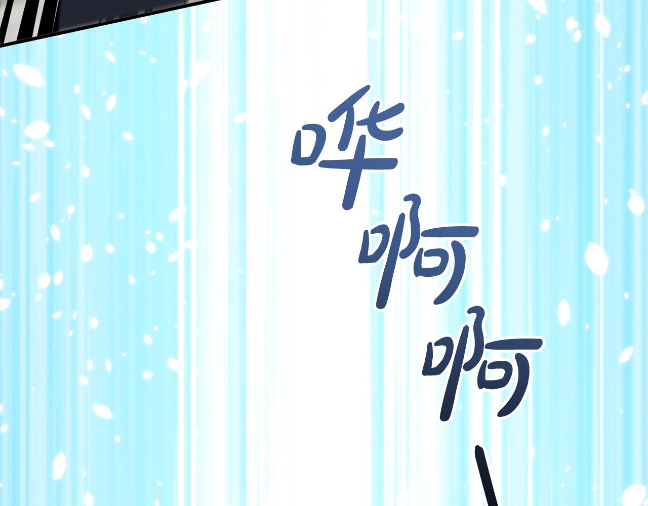 第52话 少年的爱慕(1/5)-第52话