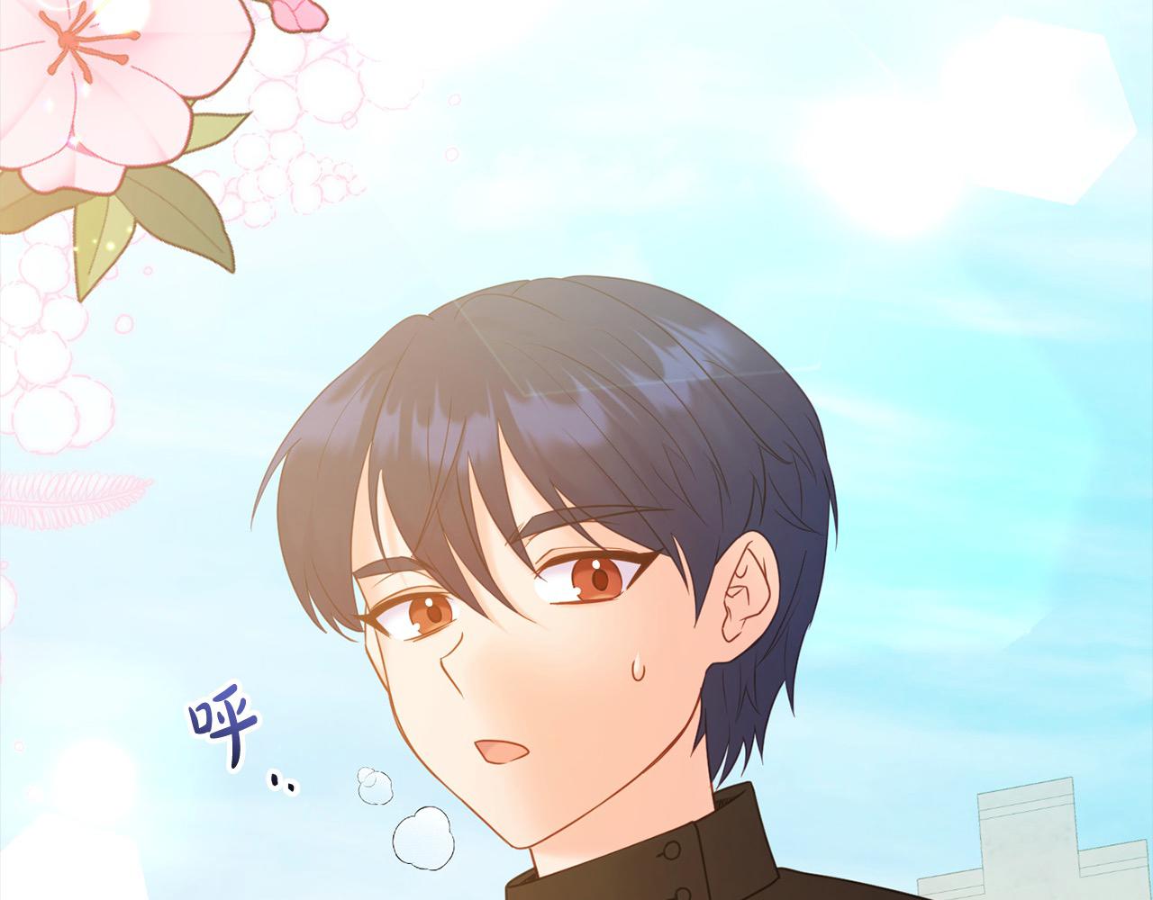 第52话 少年的爱慕(1/5)-第52话