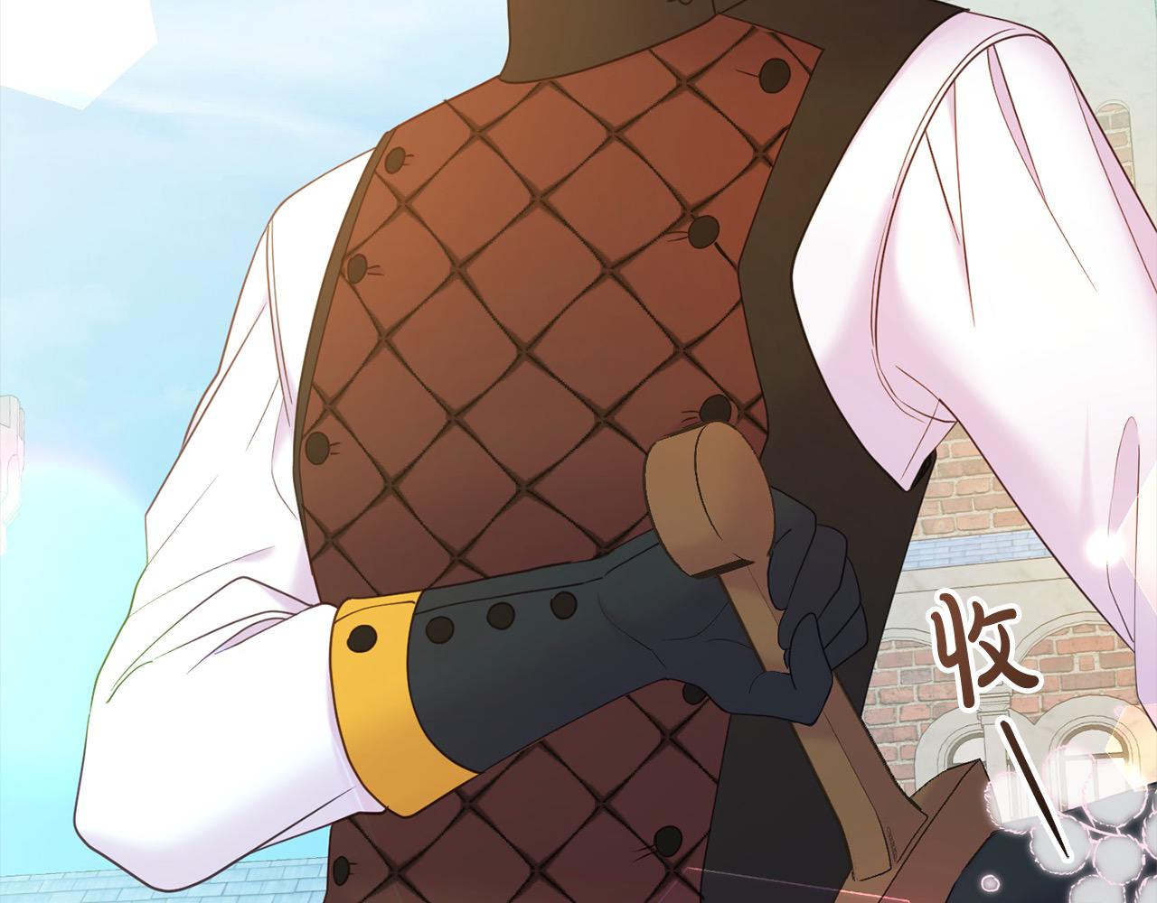 第52话 少年的爱慕(1/5)-第52话