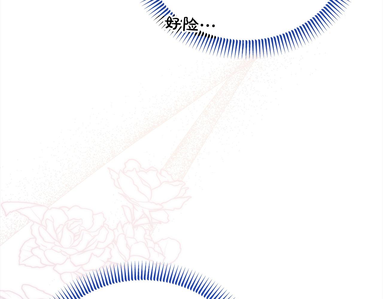 第54话 是我害她生病的？(1/5)-第54话