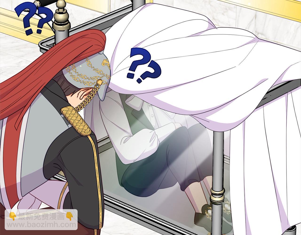 第54话 是我害她生病的？(1/5)-第54话