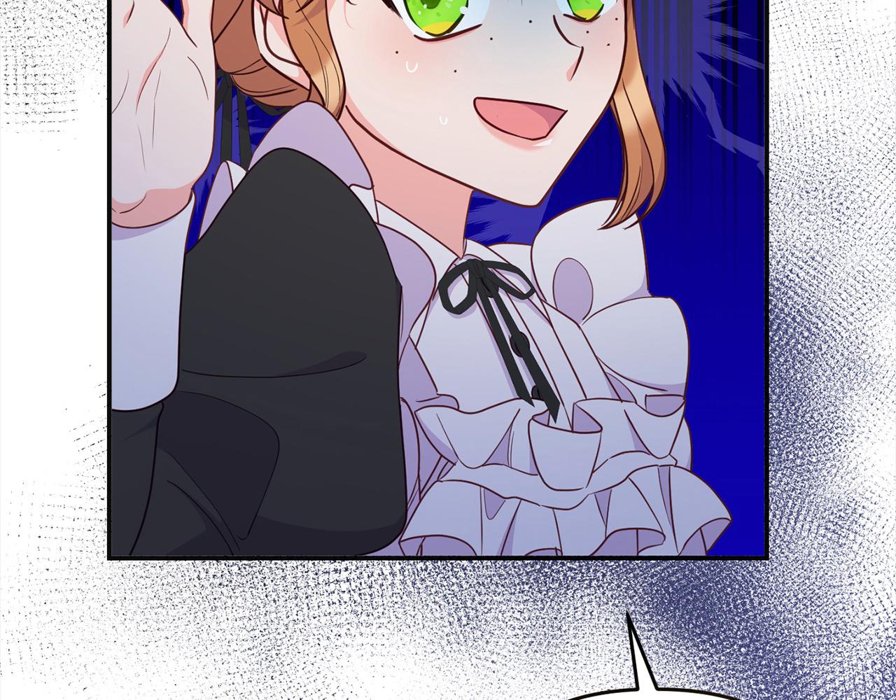 第54话 是我害她生病的？(1/5)-第54话