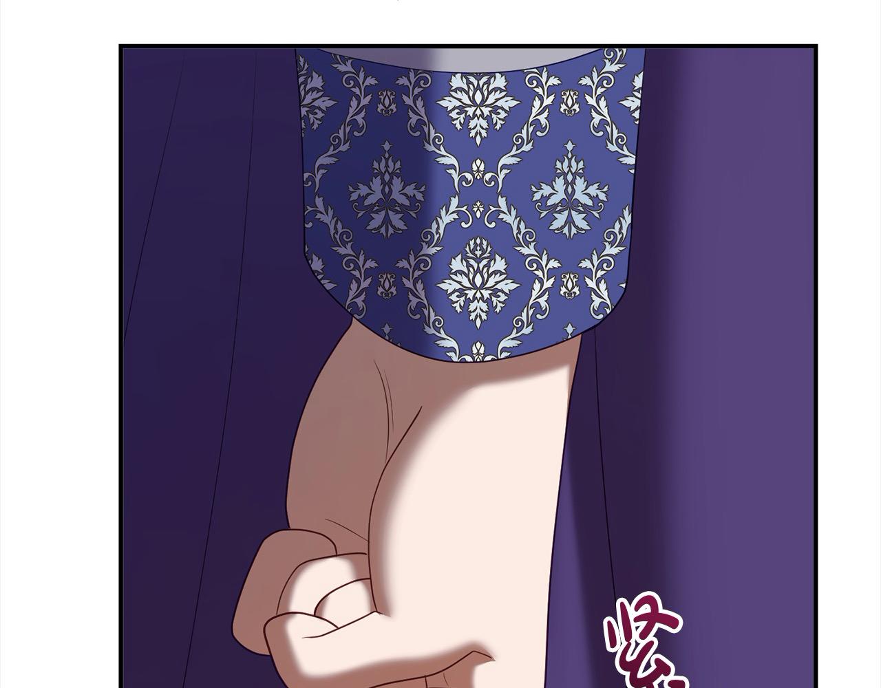 第56话 把我赶走吧(1/5)-第56话