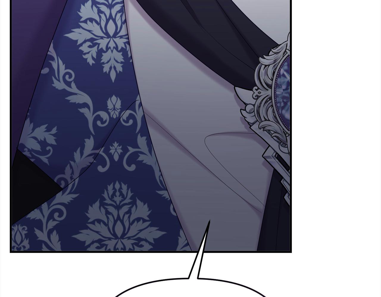 第56话 把我赶走吧(1/5)-第56话