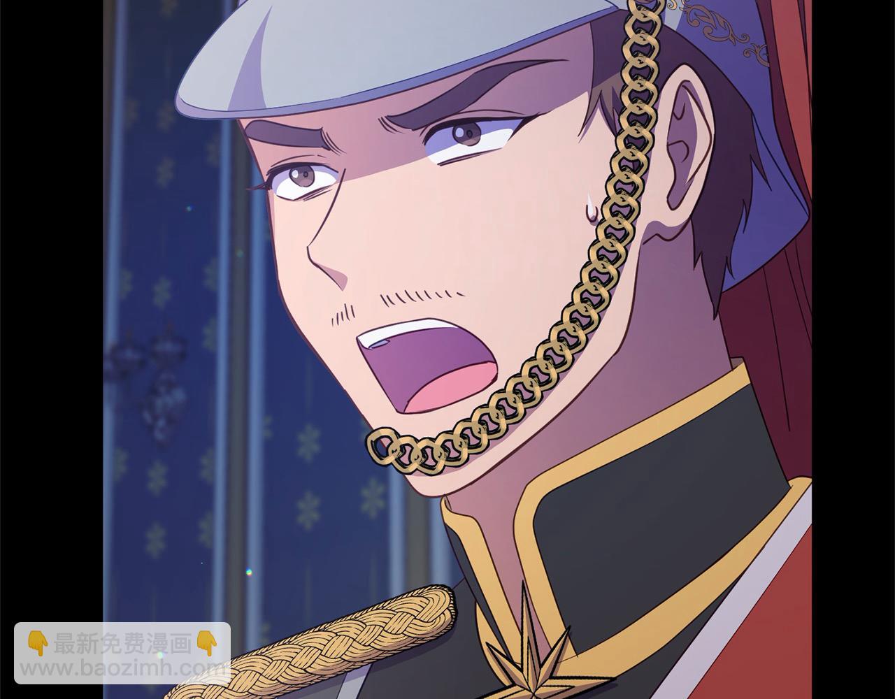 第56话 把我赶走吧(1/5)-第56话