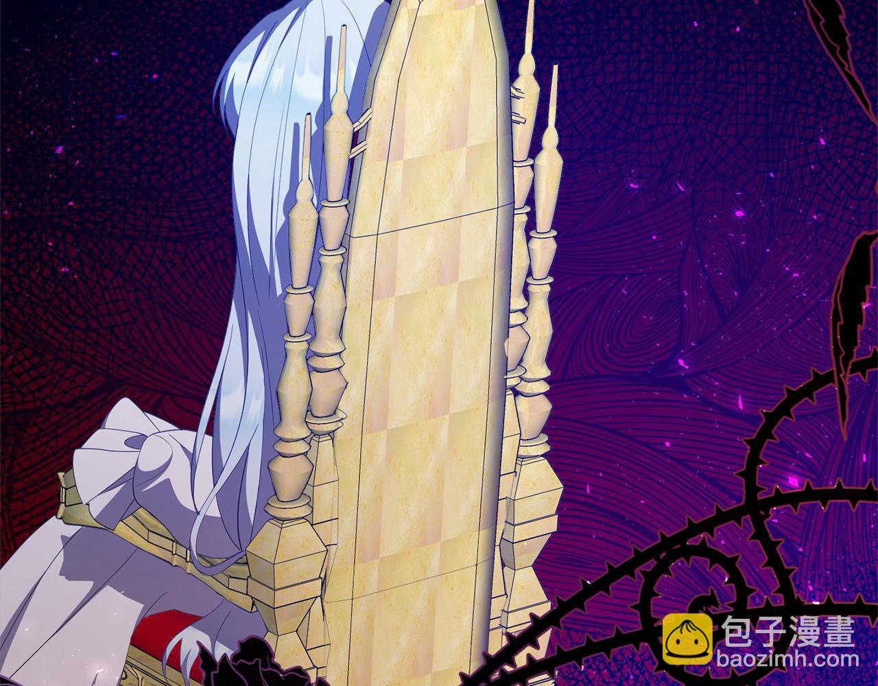 第56话 把我赶走吧(1/5)-第56话