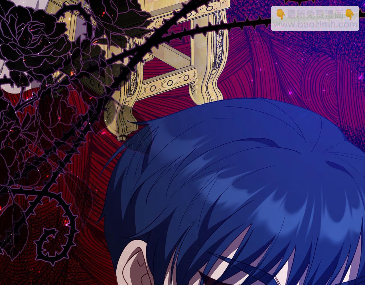 第56话 把我赶走吧(1/5)-第56话