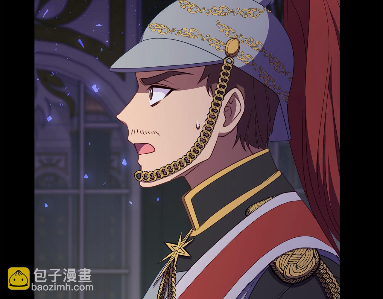 第56话 把我赶走吧(1/5)-第56话