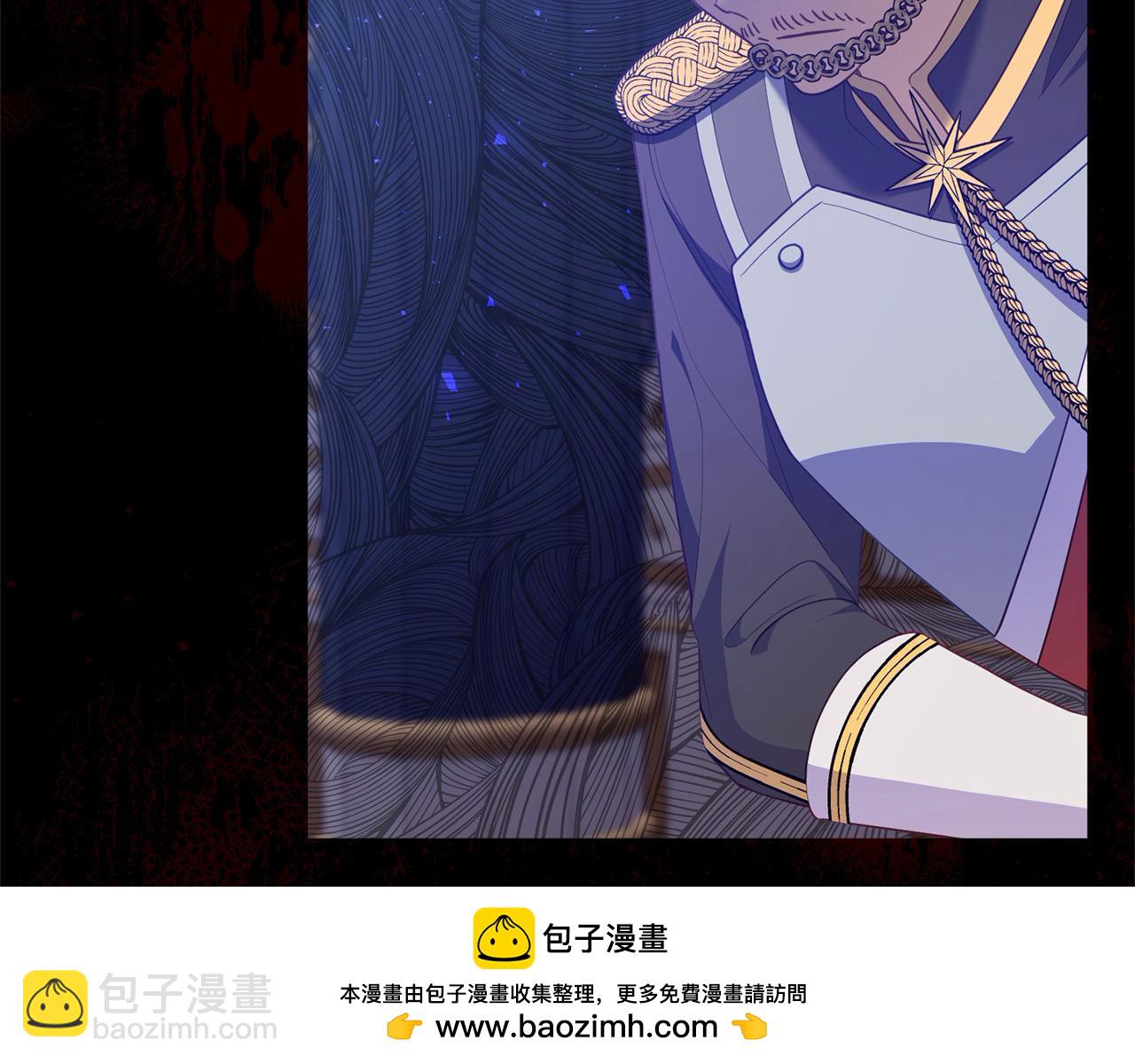 第56话 把我赶走吧(1/5)-第56话