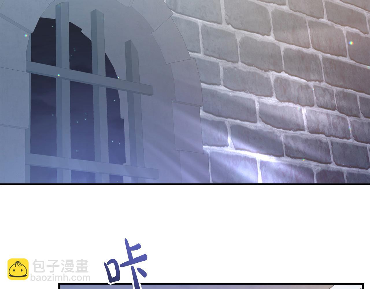 第58话 皇帝爱上我了？(1/5)-第58话