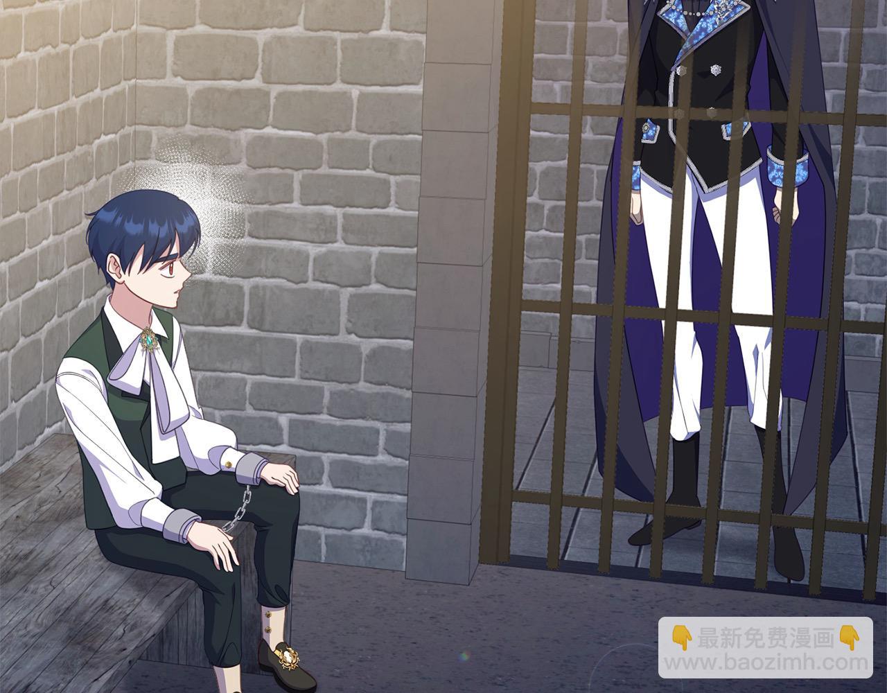 第58话 皇帝爱上我了？(1/5)-第58话