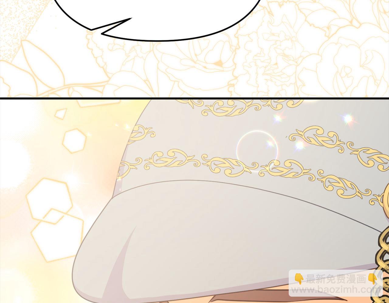 第58话 皇帝爱上我了？(1/5)-第58话