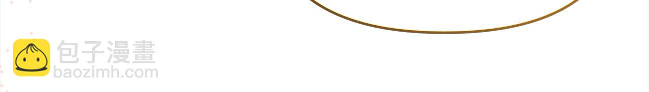 第58话 皇帝爱上我了？(1/5)-第58话