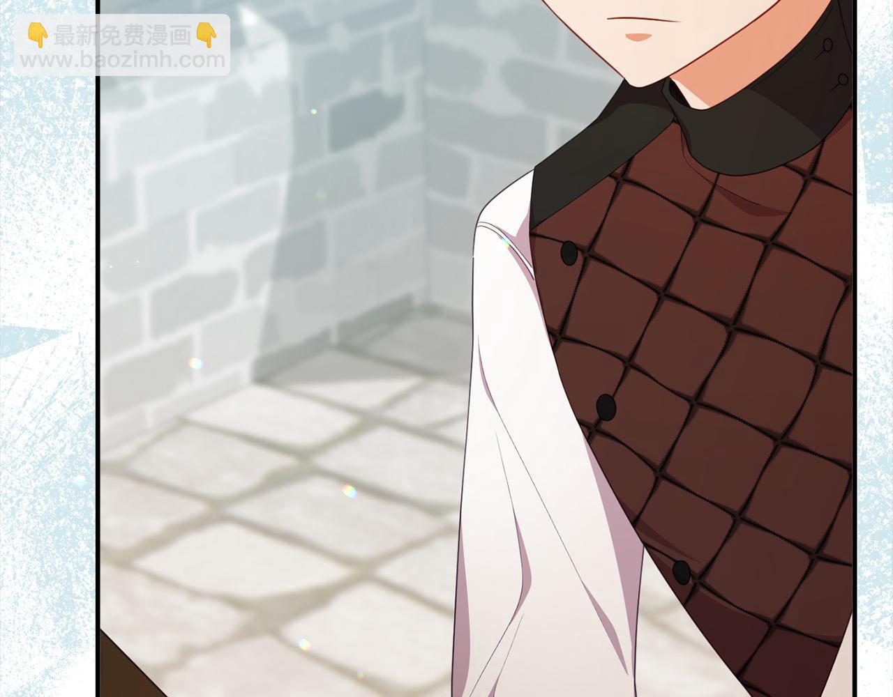 第一季完结篇 不再逞强(1/5)-第60话