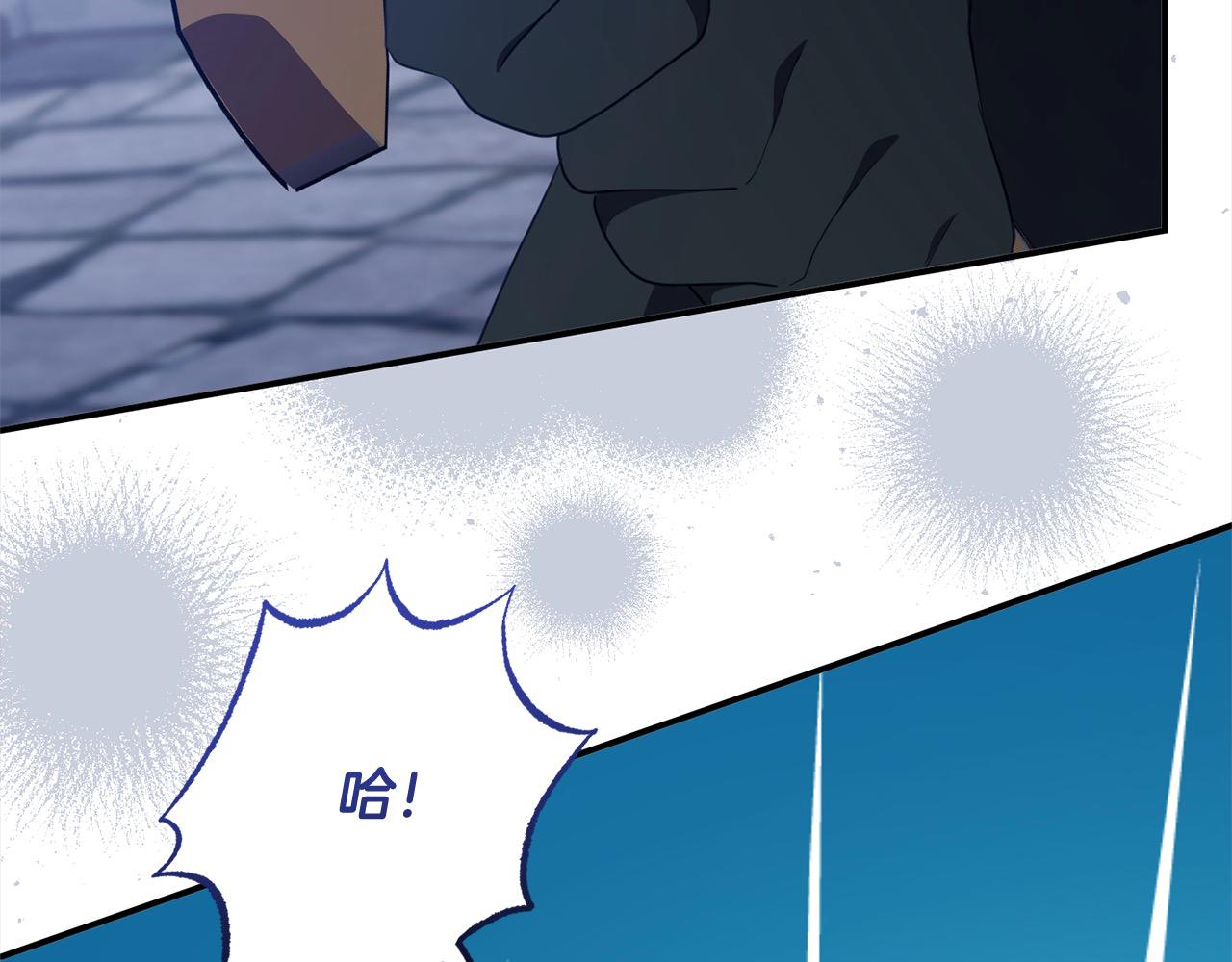 第一季完结篇 不再逞强(1/5)-第60话