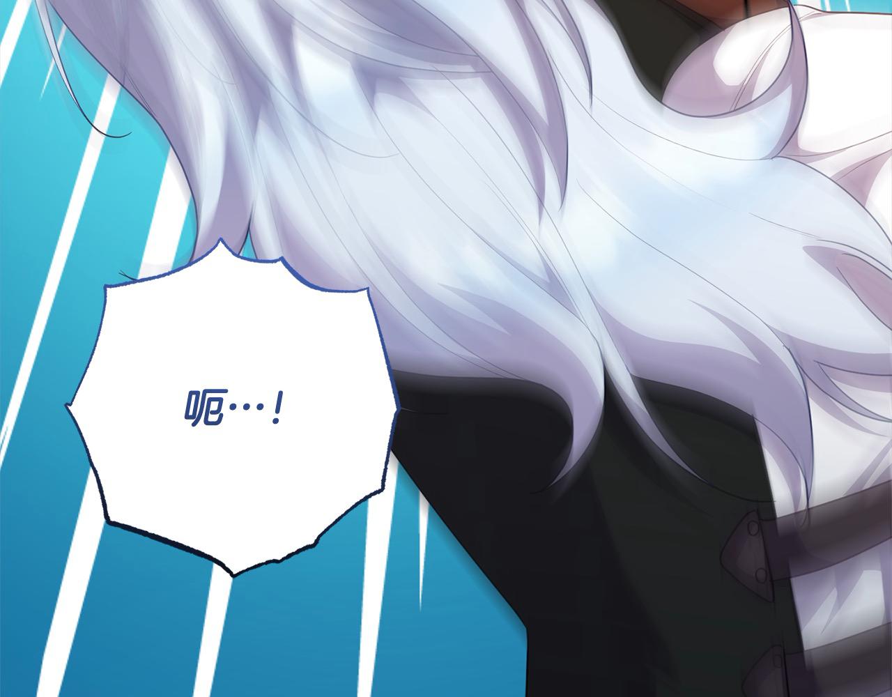 第一季完结篇 不再逞强(1/5)-第60话