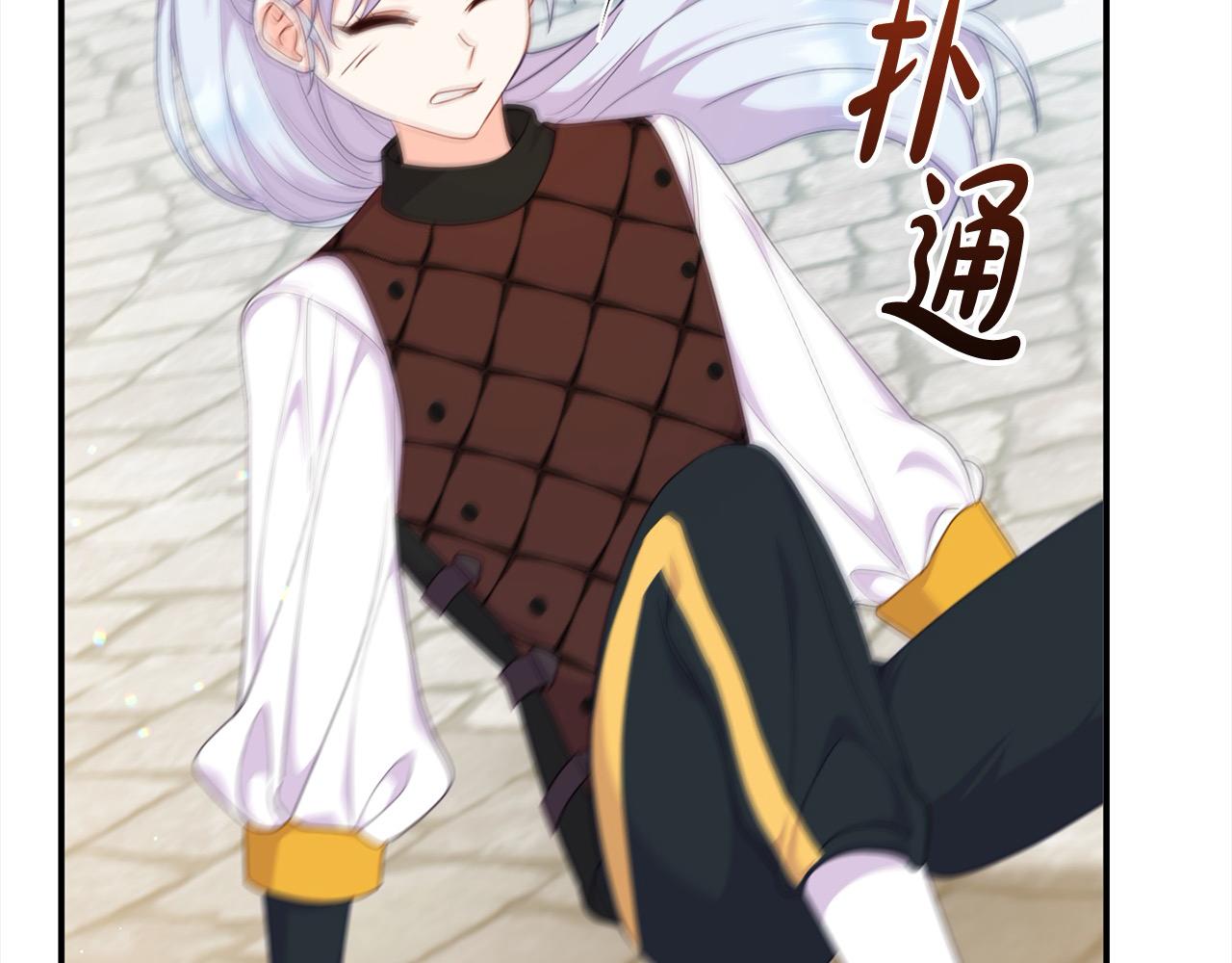 第一季完结篇 不再逞强(1/5)-第60话