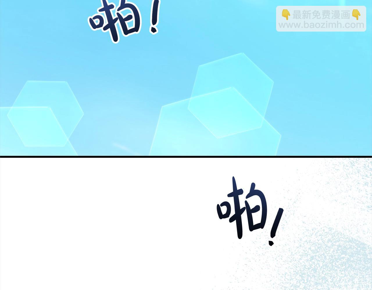 第一季完结篇 不再逞强(1/5)-第60话