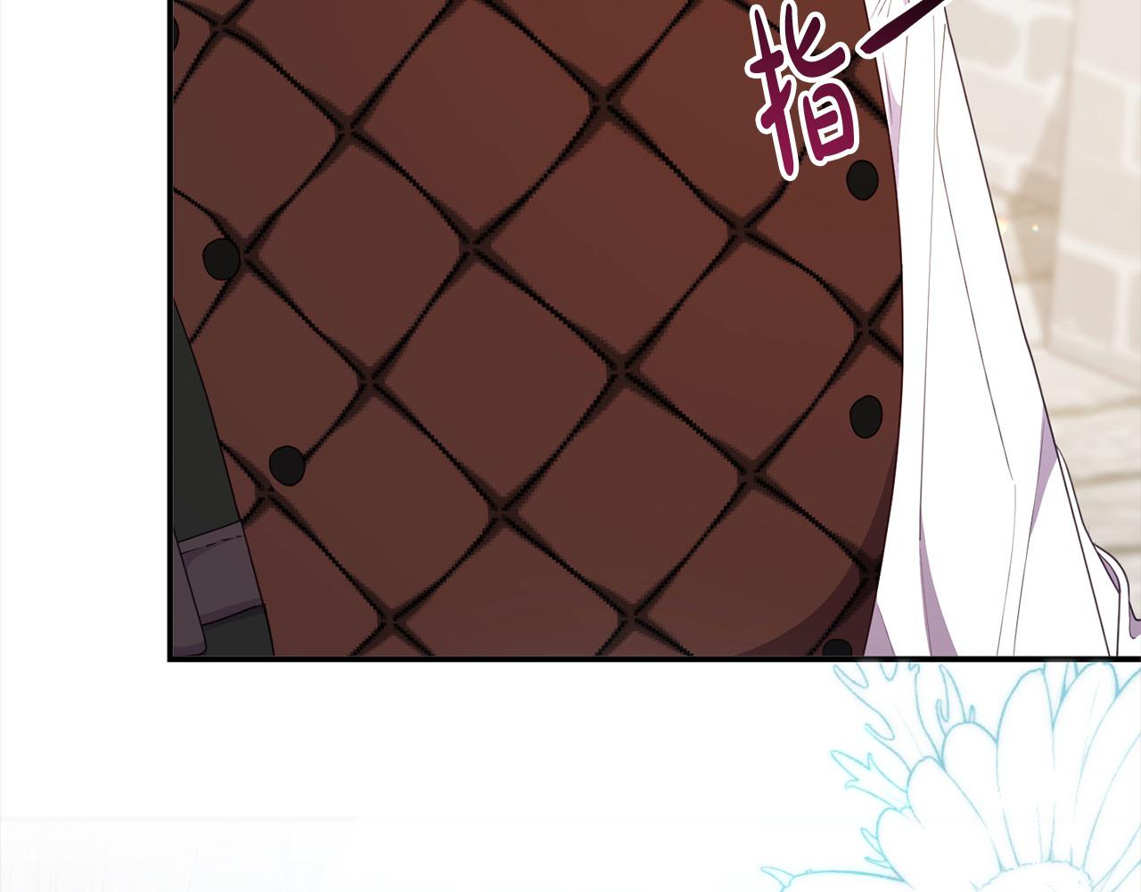 第一季完结篇 不再逞强(1/5)-第60话