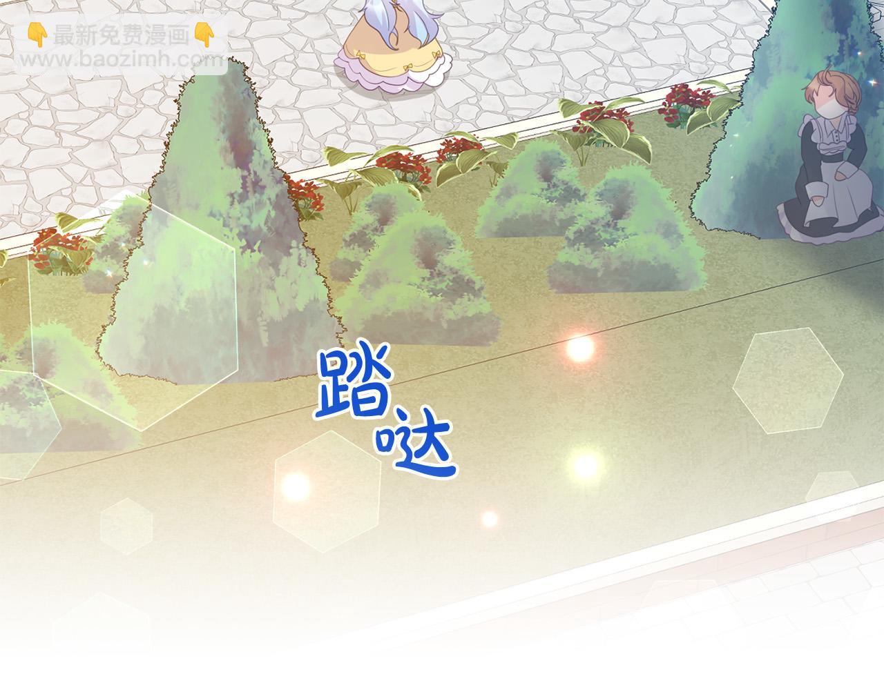 第8话 卖萌感化父皇(1/4)-第8话