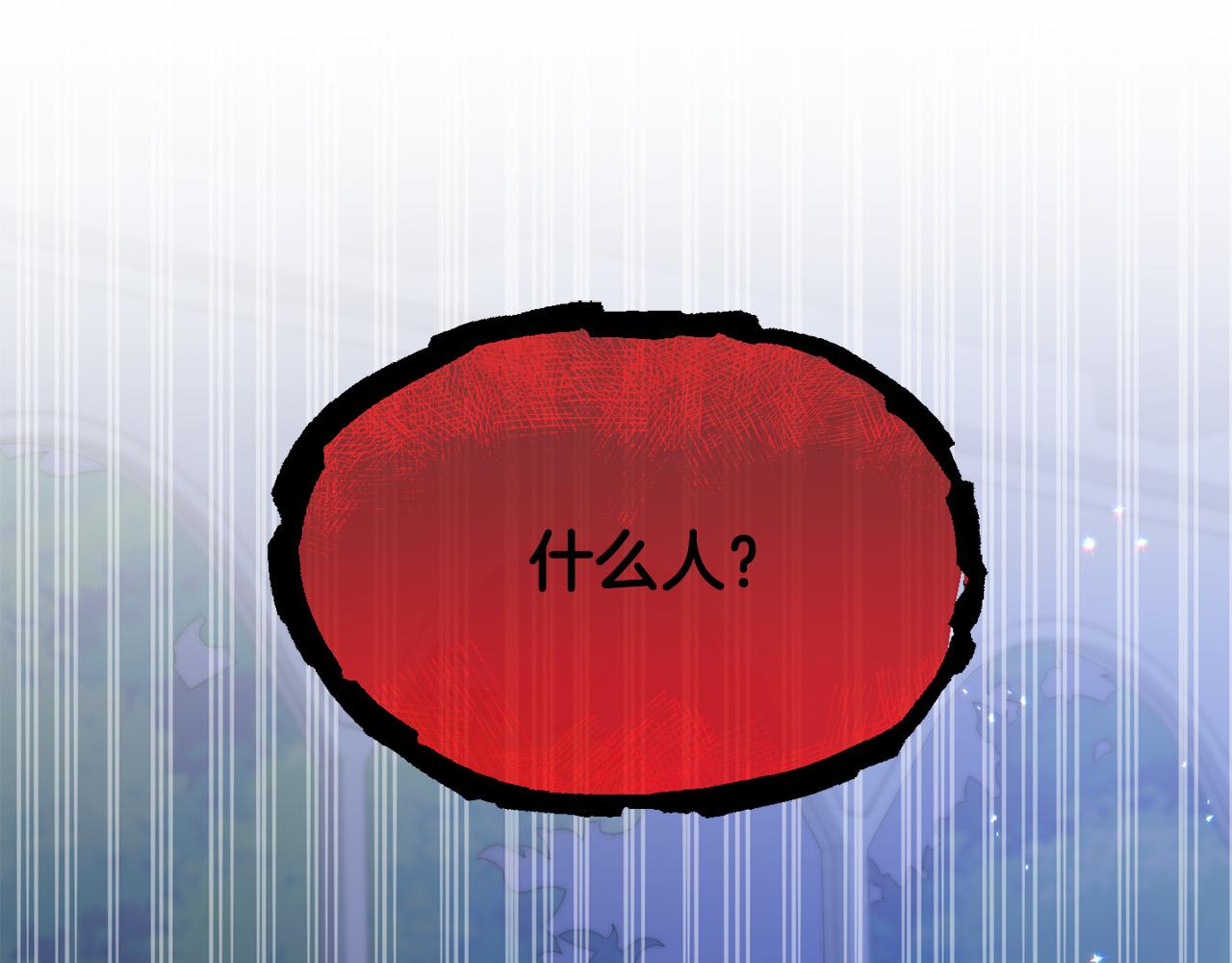 第8话 卖萌感化父皇(1/4)-第8话