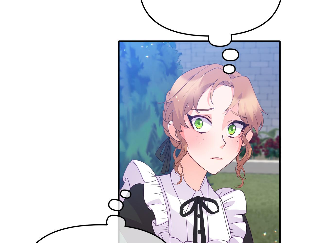 第8话 卖萌感化父皇(1/4)-第8话