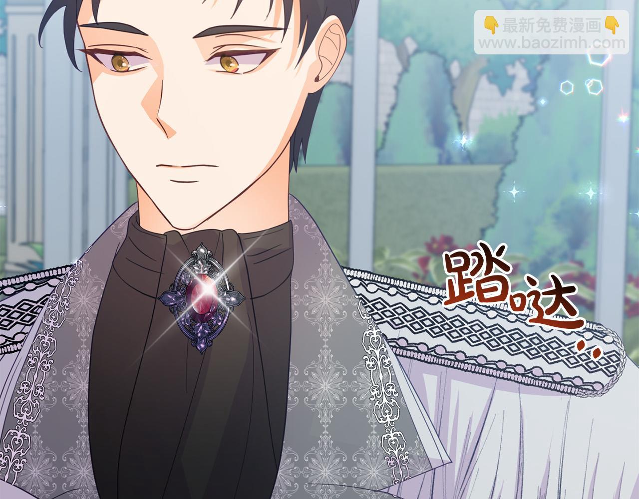 第8话 卖萌感化父皇(1/4)-第8话