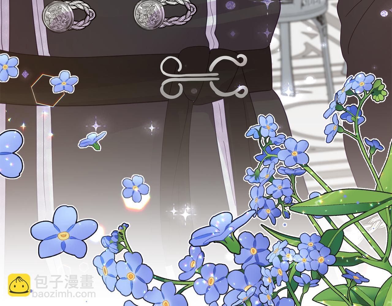 第8话 卖萌感化父皇(1/4)-第8话