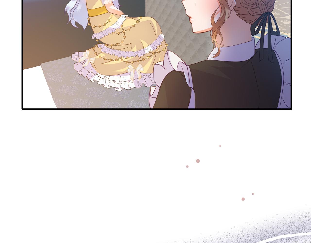 第10话 黑化的原因(1/4)-第10话