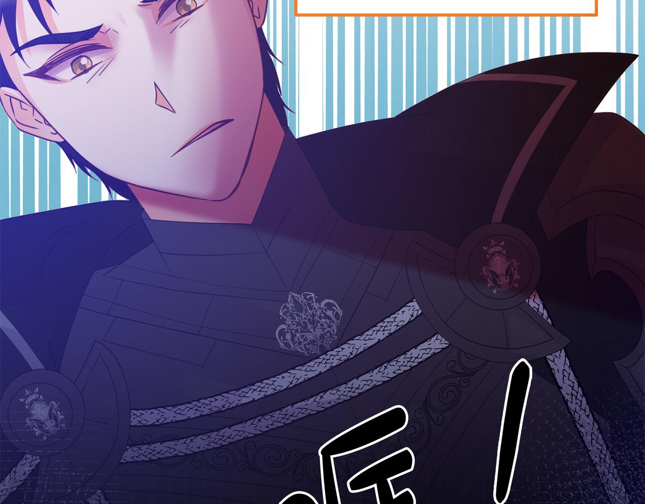 第10话 黑化的原因(1/4)-第10话