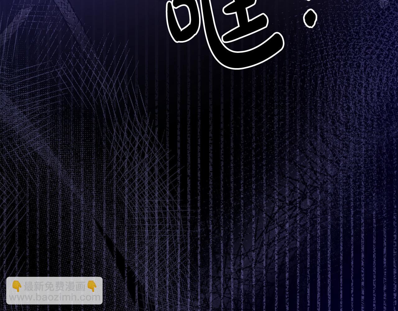 第10话 黑化的原因(1/4)-第10话