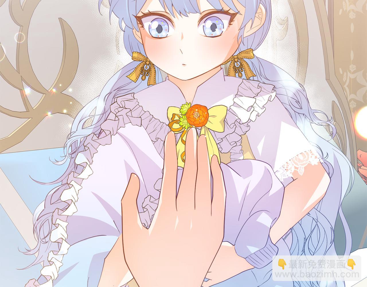 第10话 黑化的原因(1/4)-第10话