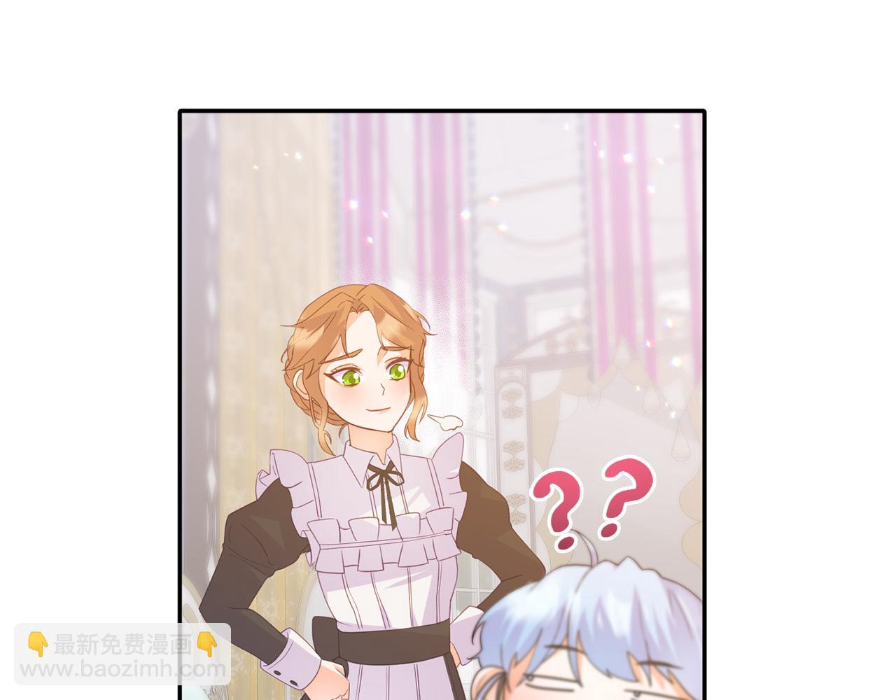 第10话 黑化的原因(1/4)-第10话