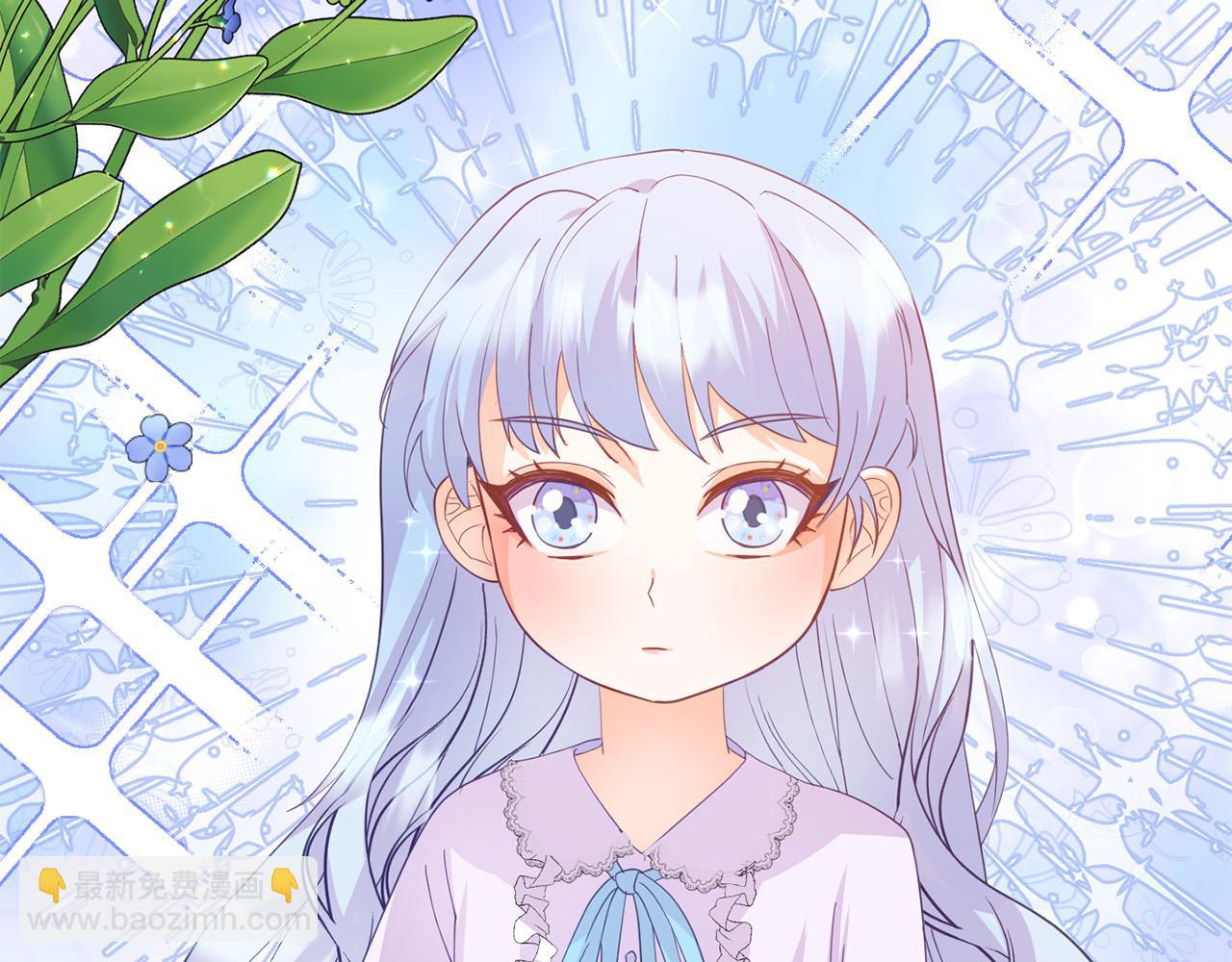 第10话 黑化的原因(1/4)-第10话