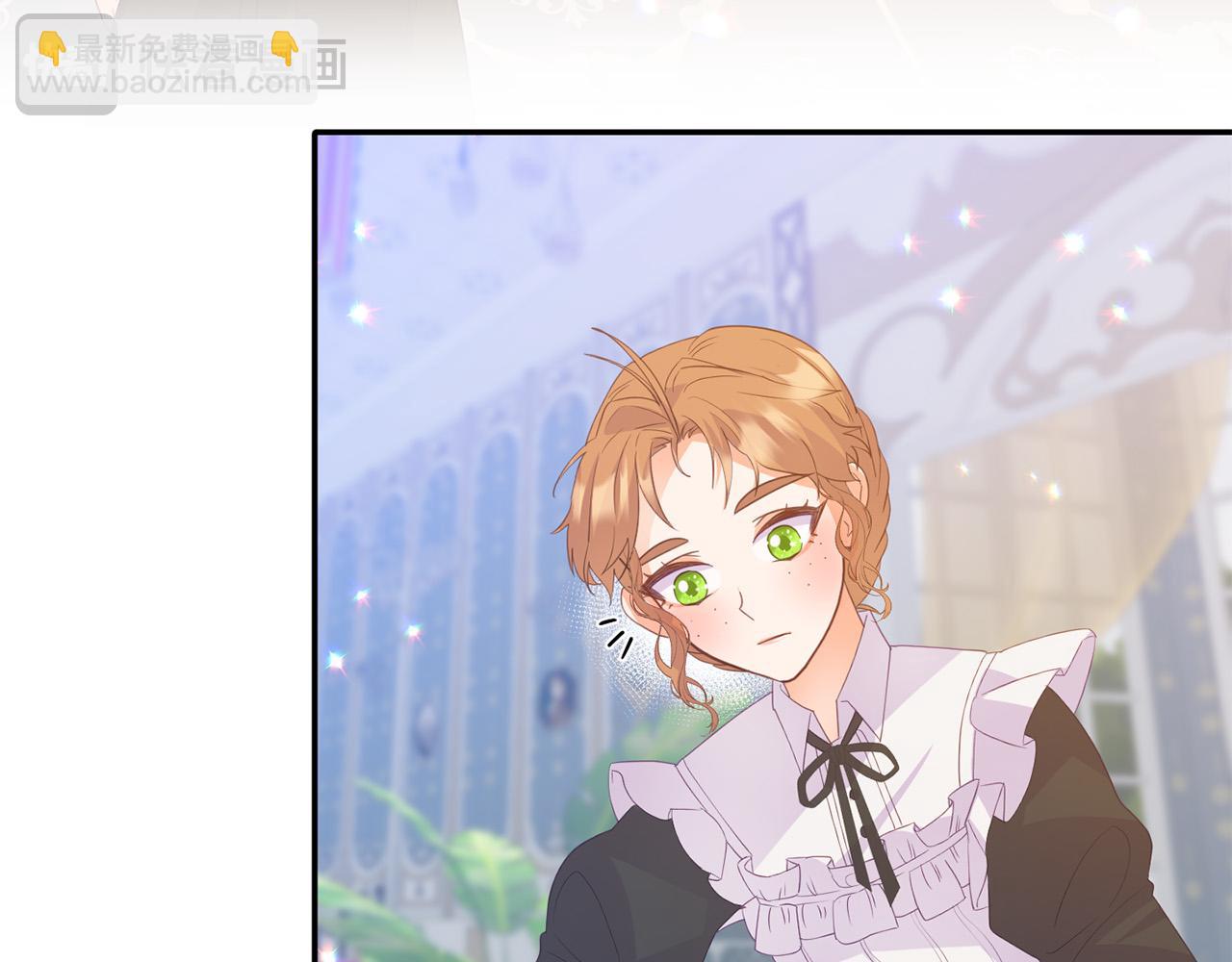 第10话 黑化的原因(1/4)-第10话