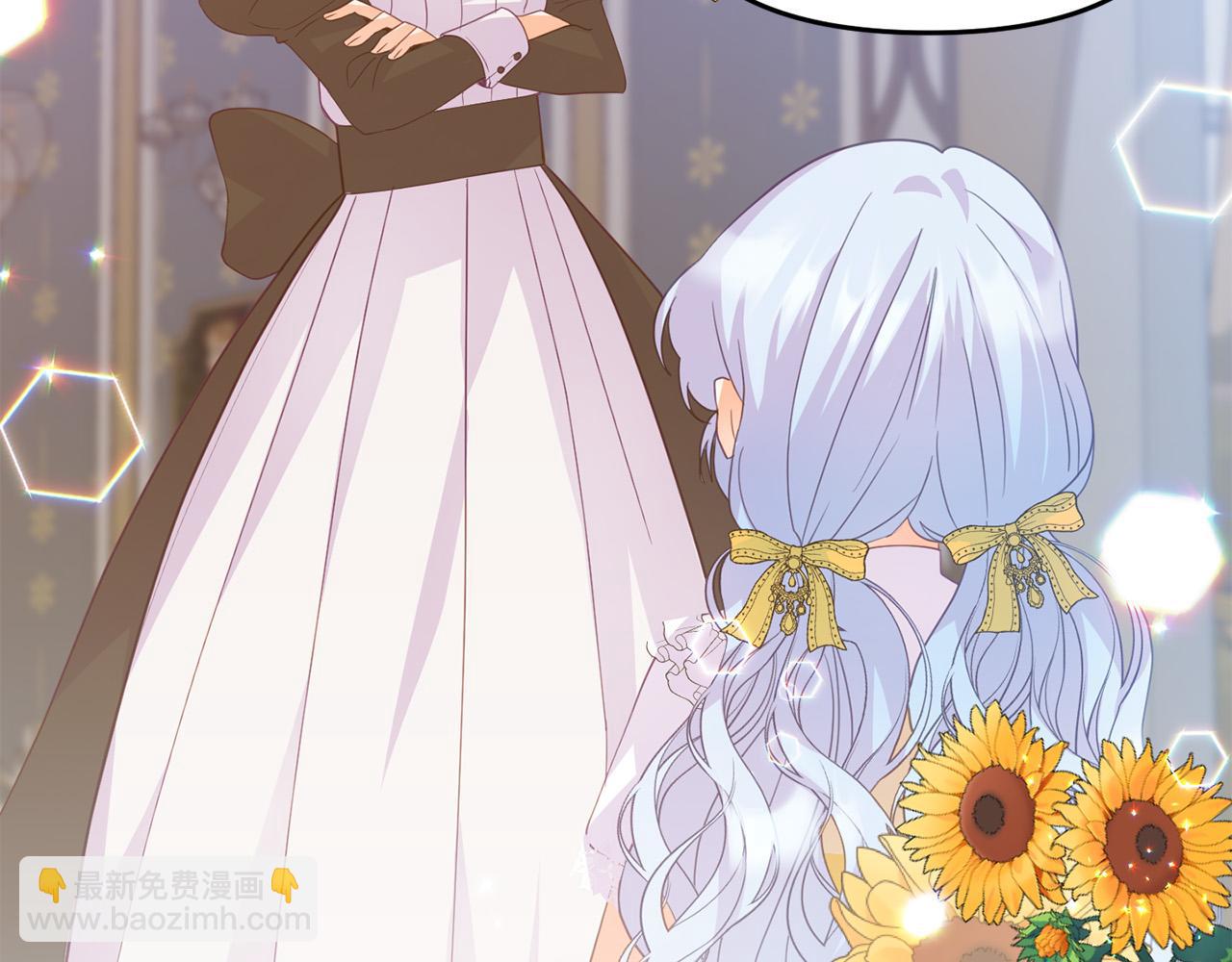 第10话 黑化的原因(1/4)-第10话