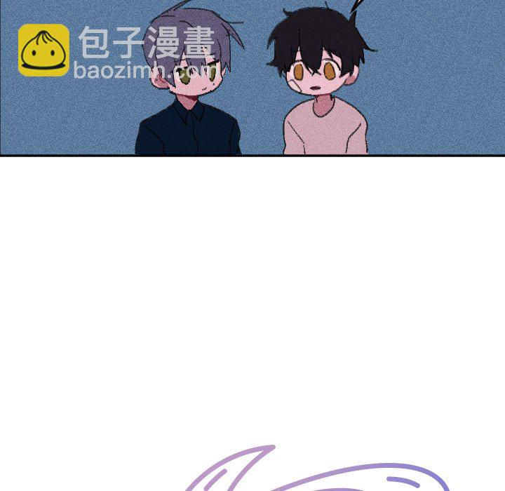 穿越至2008! - 第 14 話(1/2) - 1