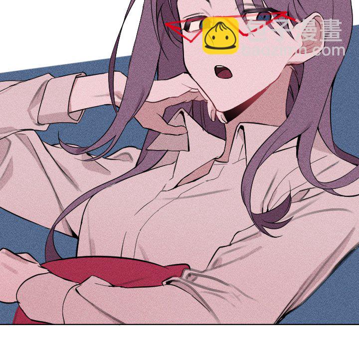 穿越至2008! - 第 18 話(1/2) - 8