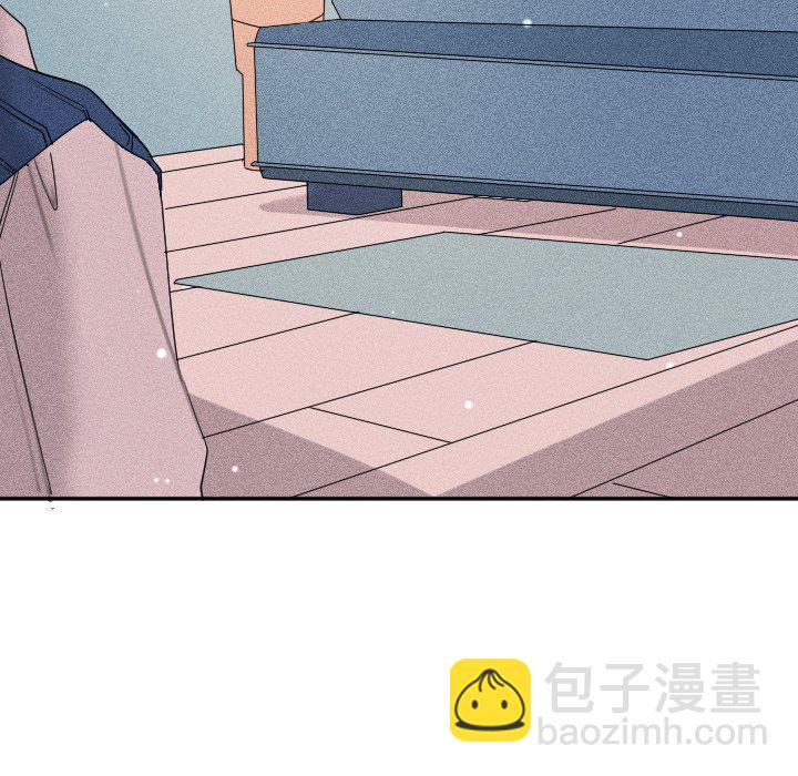 穿越至2008! - 第 20 話(1/2) - 6