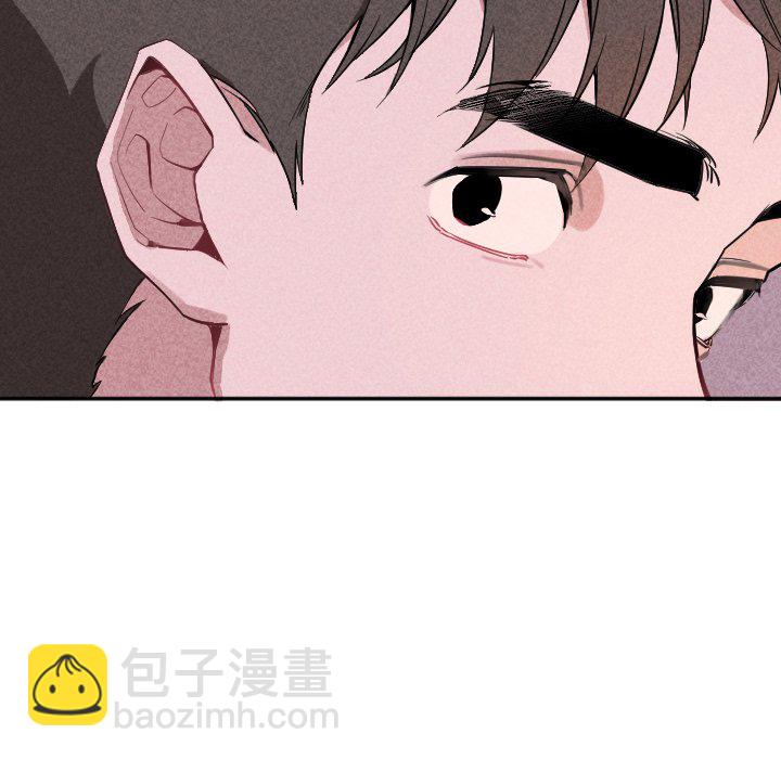 穿越至2008! - 第 22 話(1/2) - 2