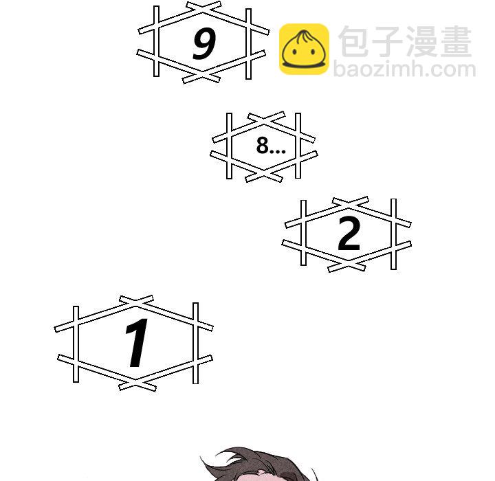 穿越至2008! - 第 22 話(1/2) - 8