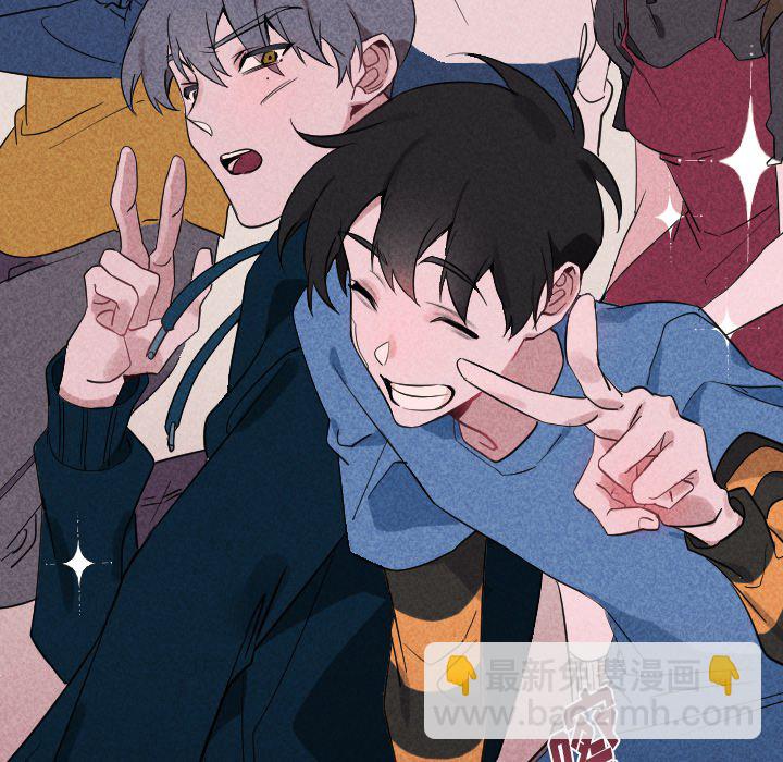 穿越至2008! - 第 22 話(1/2) - 2