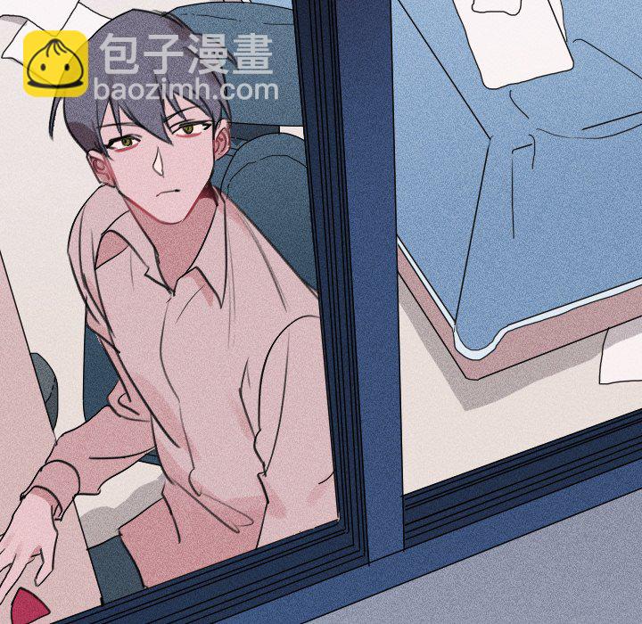 穿越至2008! - 第 26 話(1/2) - 1