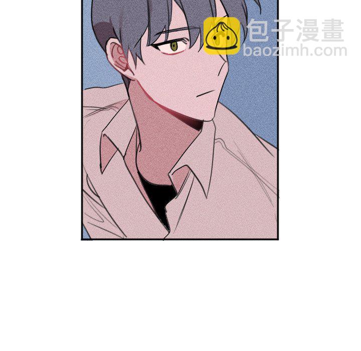 穿越至2008! - 第 26 話(1/2) - 3