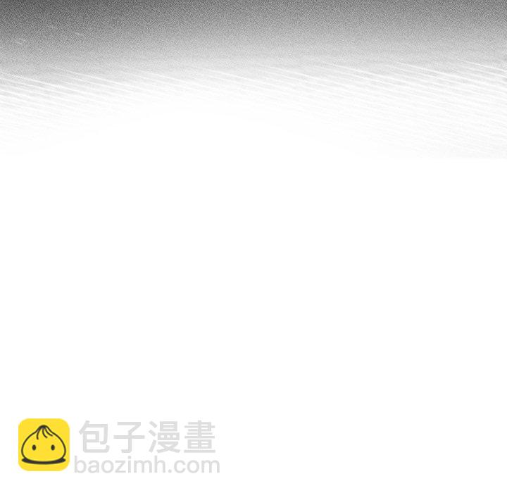 穿越至2008! - 第 26 話(2/2) - 6