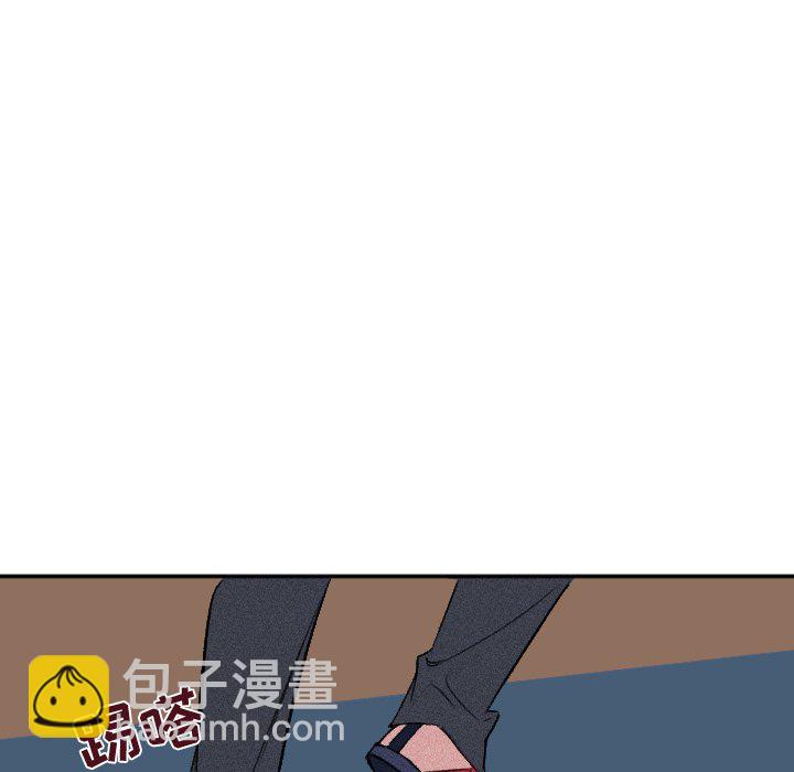 穿越至2008! - 第 8 話(1/2) - 4