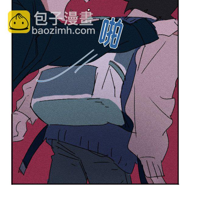 穿越至2008! - 第 10 話(1/2) - 5